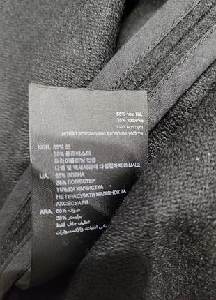 Пончо g-star raw,  вовняне. 5