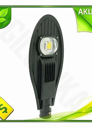 Ve уличный led-фонарь ritar 30w new version 3000lm для освещения улиц и парков светодиодный фонарь чер n6w_ver