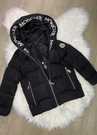 Дитяча зимова куртка-пуховик moncler