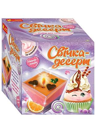 Гелева свічка-десерт "тірамісу" 10100526 своїми руками