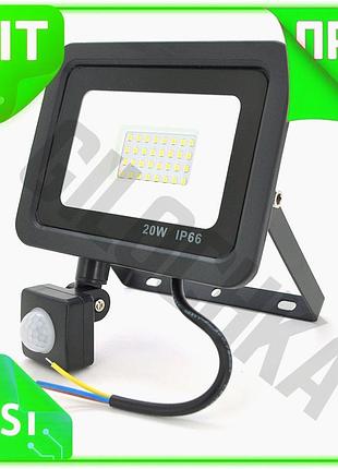 Ve прожектор led с датчиком new version движения ritar 20w smd2835 для освещения дворов и подъездов ул n6w_ver