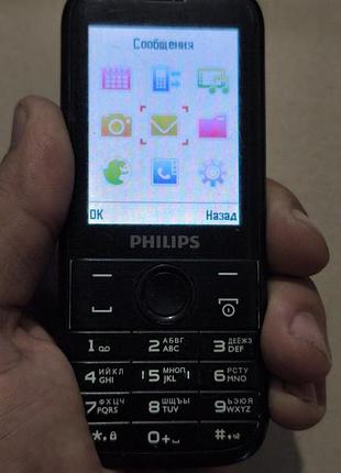 Philips xenium e160 3