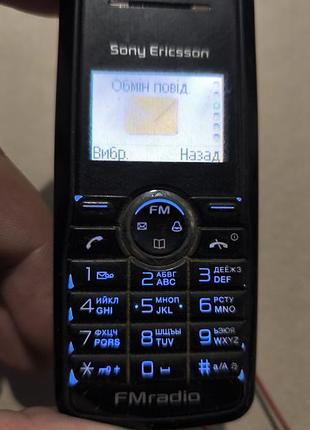 Sony ericsson j120i 3
