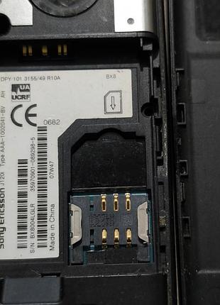 Sony ericsson j120i 4