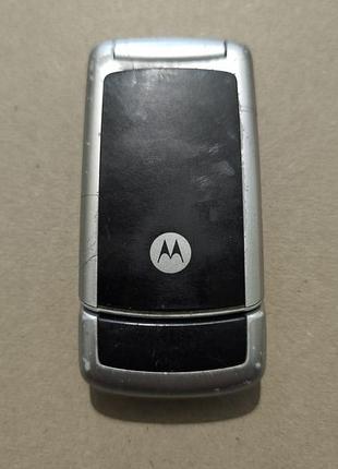Motorola w220