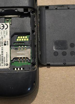 Motorola wx161 3