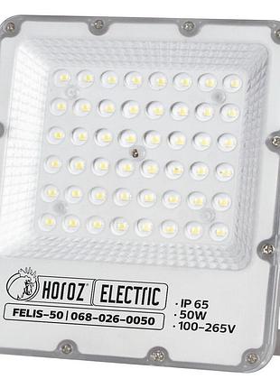 Прожектор світлодіодний "felis-50" 50w 6400k