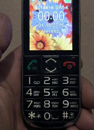 Maxcom mm720bb 2