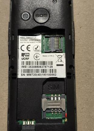Maxcom mm720bb 4