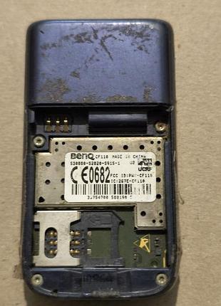 Siemens cf110 3