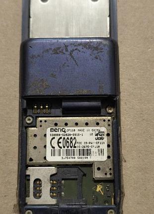 Siemens cf110 2