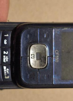 Siemens cf110