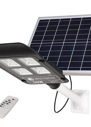 Світильник вуличний консольний на сонячній батареї led "laguna-50" 50 w