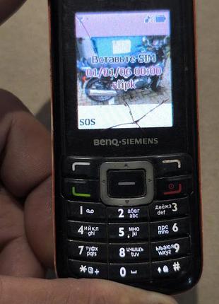 Siemens e61 3