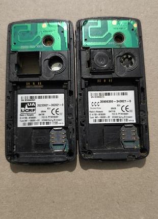 Sony ericsson w810i 2