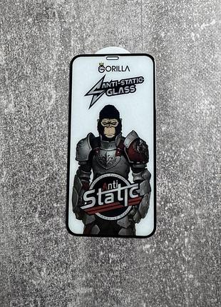 Захисне скло gorilla для iphone xr / 0.33 мм 9h