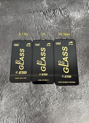 Захисне скло og для iphone xr / 0.33 мм 9h