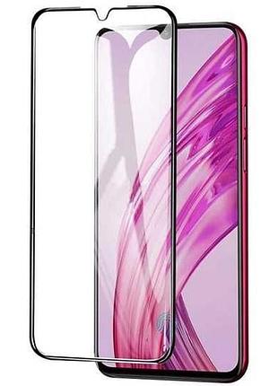 Захисне скло full glue для телефона huawei y8p чoрний / black 0.33 мм