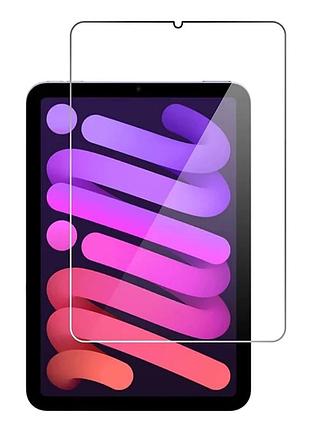 Захисне скло для планшета ipad mini 6 (8.4") (2021) a2567 a2568 a2569