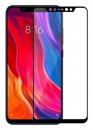 Захисне скло full glue для телефона xiaomi mi 8 se чoрний / black 0.33 мм