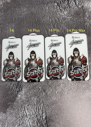 Захисне скло gorilla для iphone 14 plus / 0.33 мм 9h