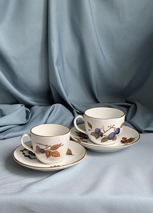 Вінтажна порцелянова кавова пара royal worcester evesham, england