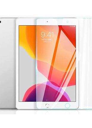 Защитное стекло для планшета ipad 9 (10.2") (2021) a2602 a2604 a2603 a2605