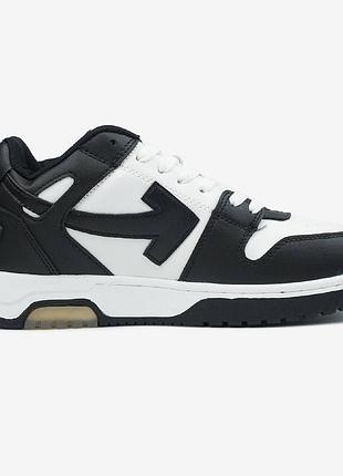 Кросівки чоловічі off-white out of office black white v2