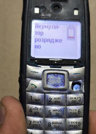 Nokia 1112
