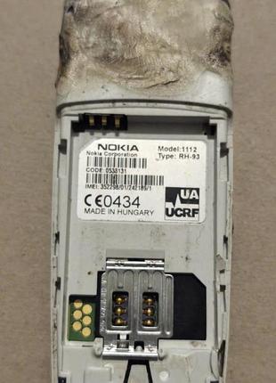 Nokia 1112 3