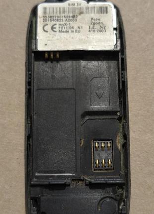 Sagem myx-1 2