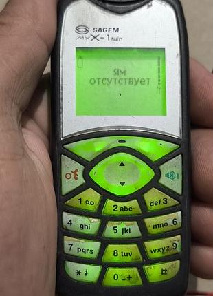 Sagem myx-1
