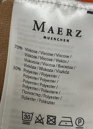 Джемпер maerz 8