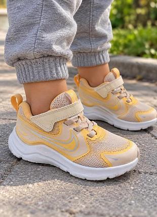 Кросівки 27 розмір,  nike