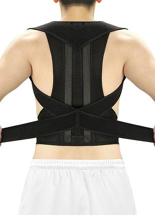 Корсет для спини back pain need help/коректор постави для спини від сутулості / корсет ортопедичний правильної постави