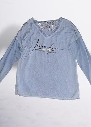 Р. 46-48/m-l женский лонгслив (кофта с длинным рукавом) нежно-голубого или белого цвета