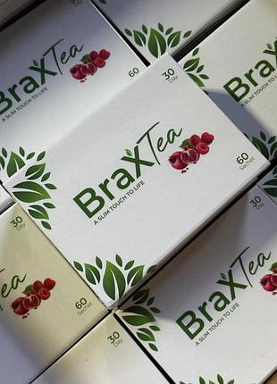 Brax detox tea  -( new ) - оригінальний турецький продукт .