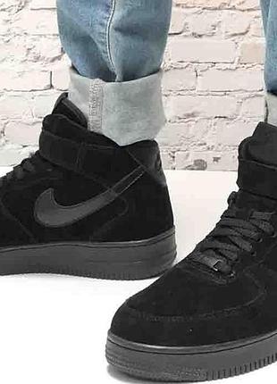Чорні кросівки унісекс nike air force 1 high black winter fur x ейр форс 41