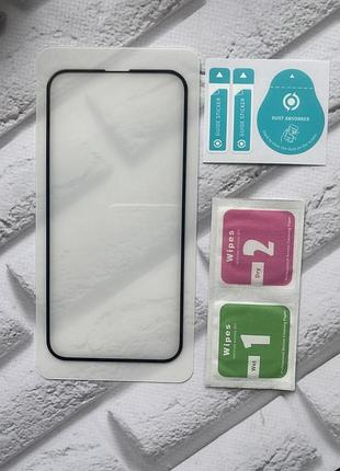 Захисне скло 3d для apple iphone 15 plus чорна рамка