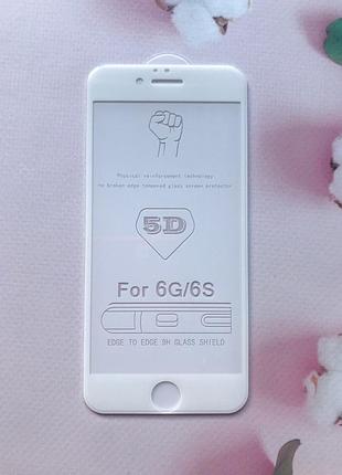 Захисне скло 3d для apple iphone 6 6s білий