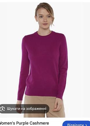 Cashmere . кашеміровий  джемпер, пуловер жіночий