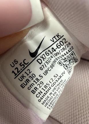 Оригінальні кросівки дитячі nike 5