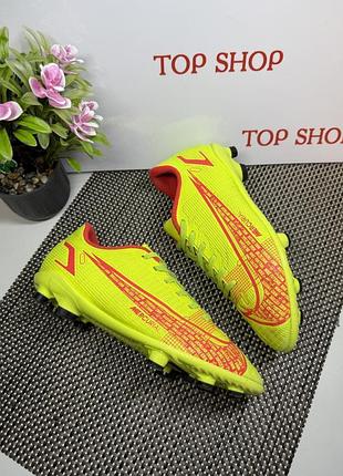 Оригинальные копки бутсы детские nike 3