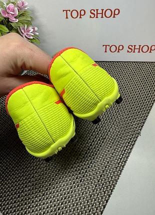 Оригинальные копки бутсы детские nike 5