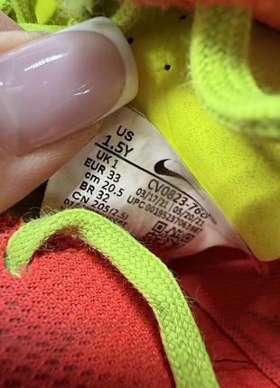 Оригинальные копки бутсы детские nike 7