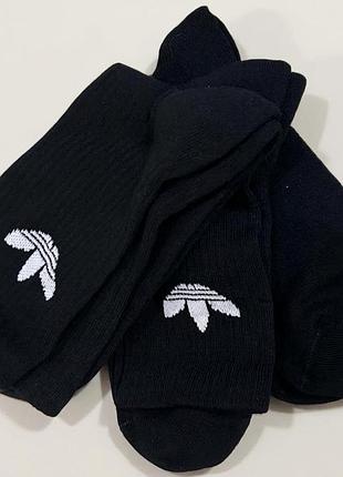 Набір чоловічих шкарпеток adidas,оригінал (3 пари)