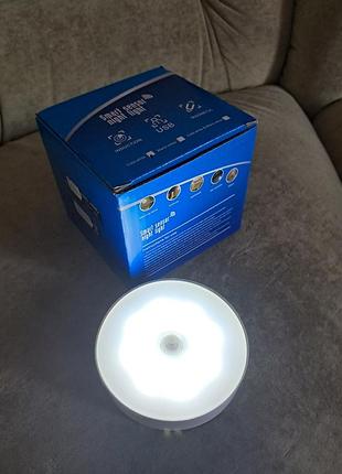 Led лвмпа с датчиком движения