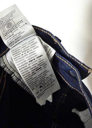 Темно-сині джинси скіні levis 710 4