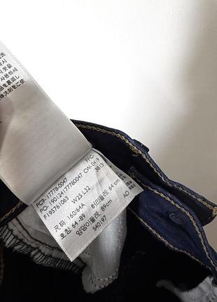 Темно-сині джинси скіні levis 710 5