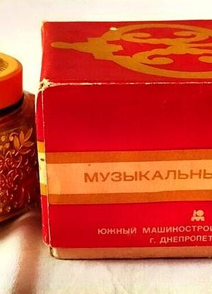 Музична скринька южный машиностроительный завод часів ссср.